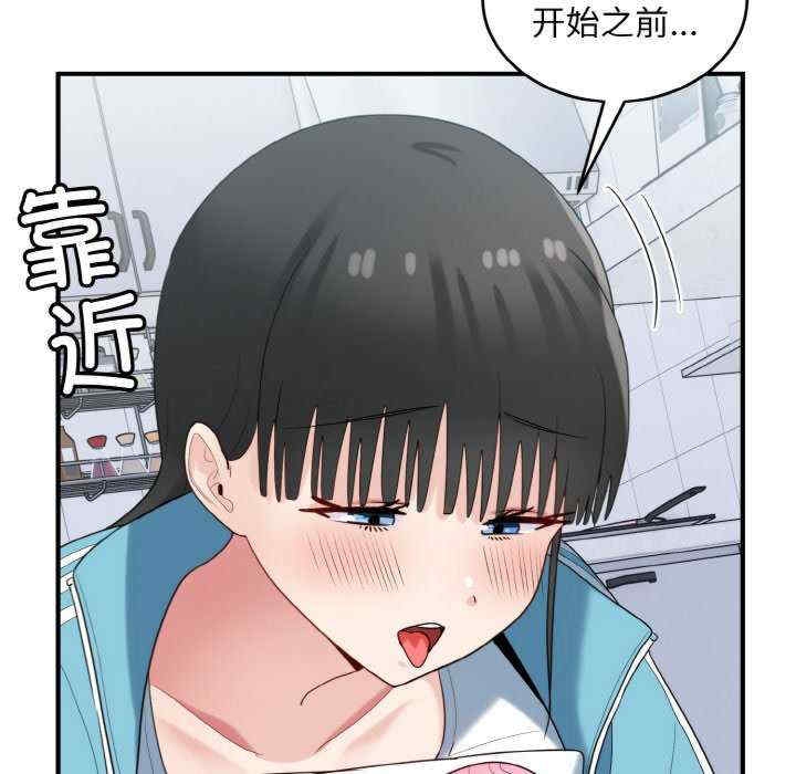 第79张