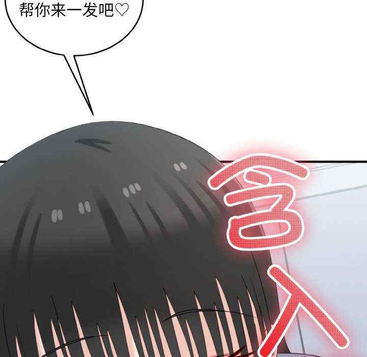 第83张