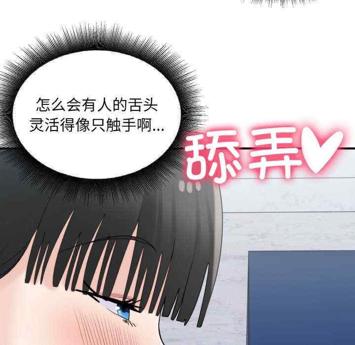 第100张