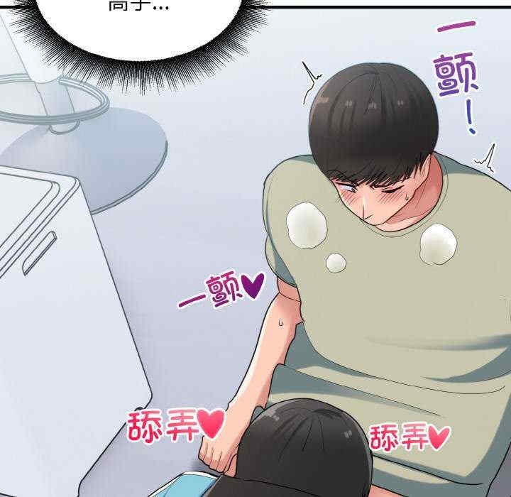 第106张
