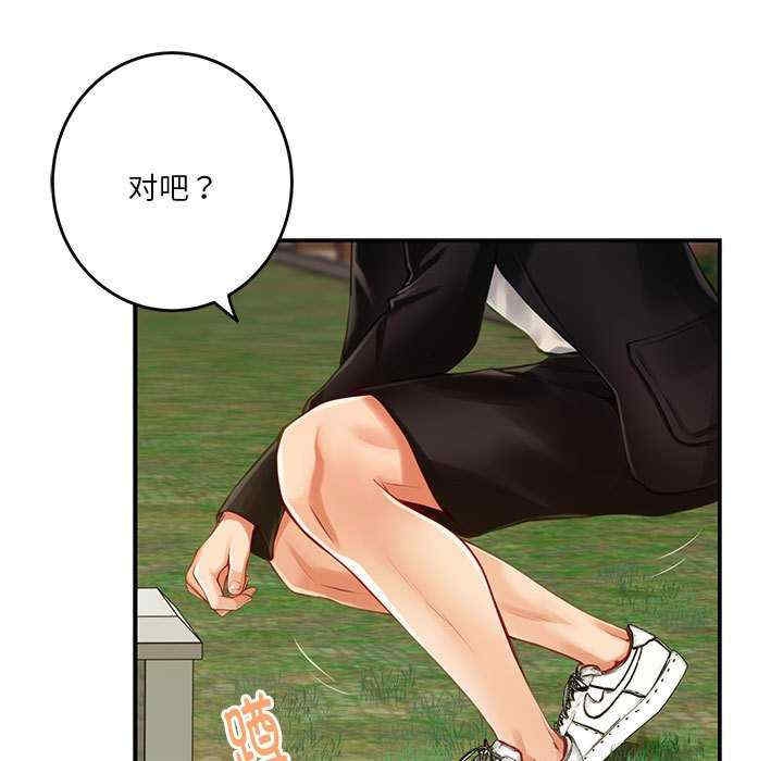 第93张