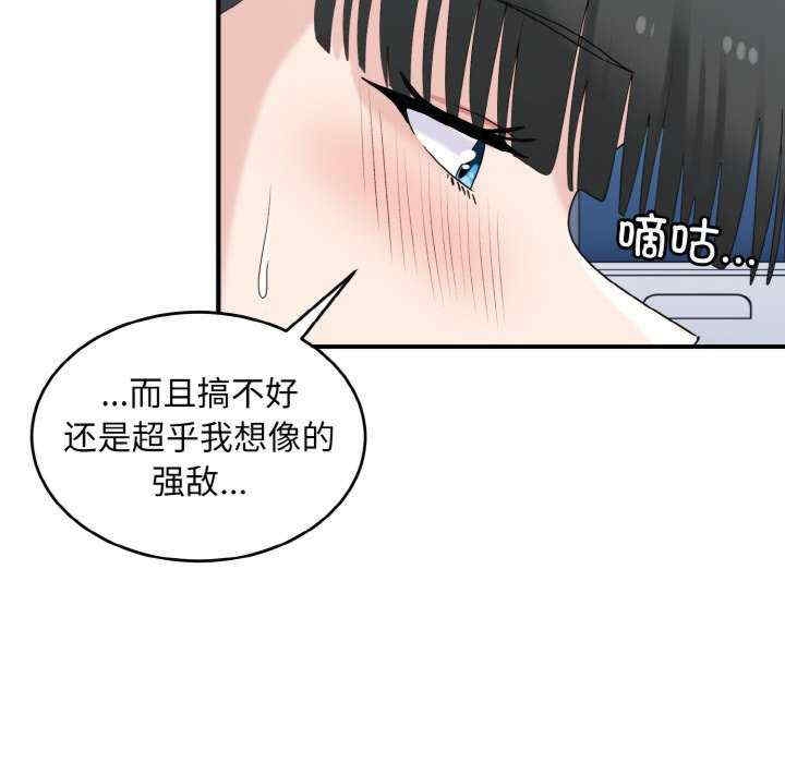 第118张