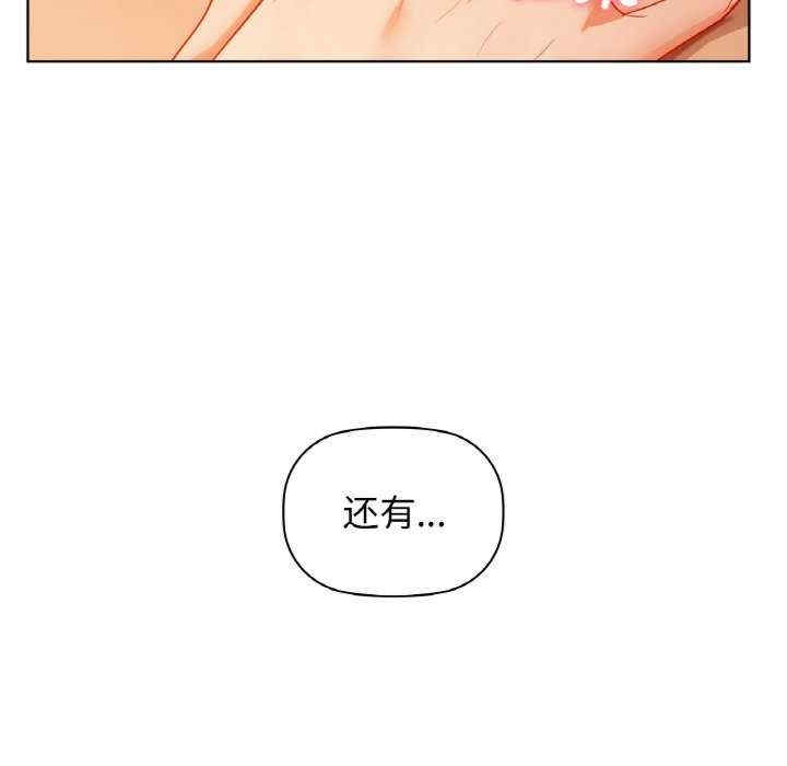 第43张