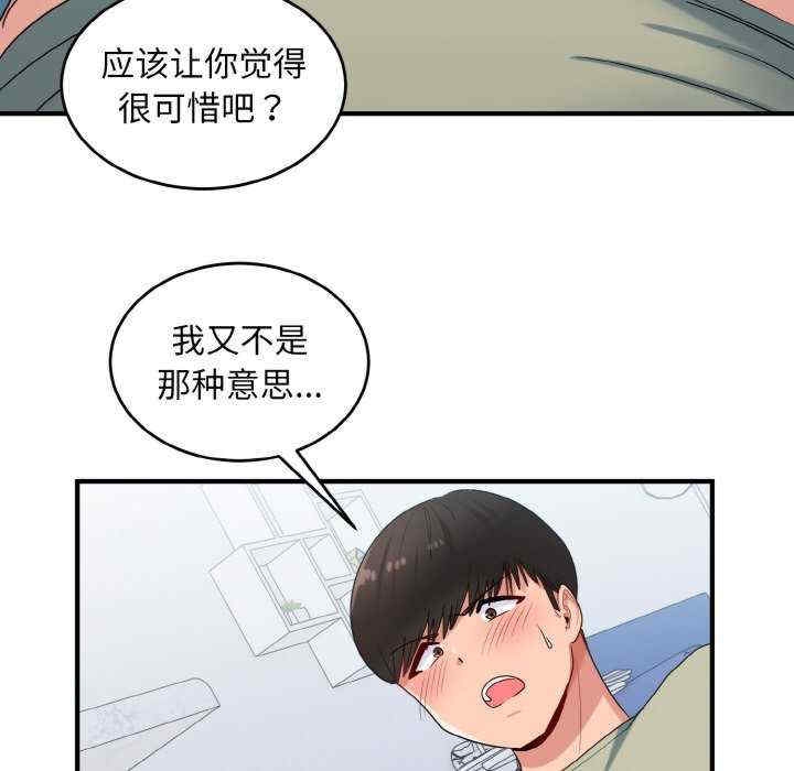 第121张