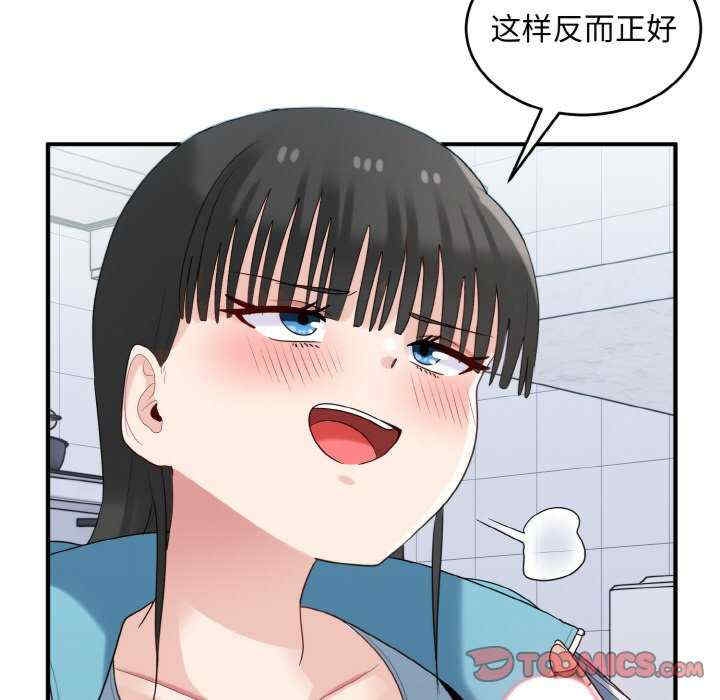 第123张