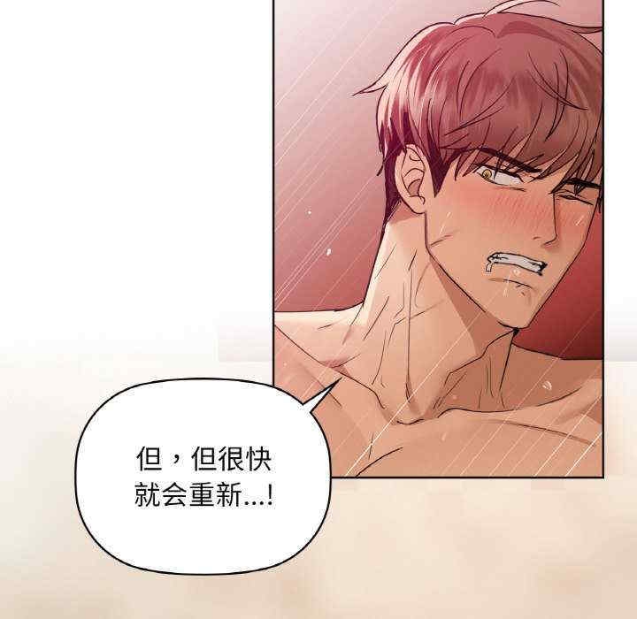 第61张