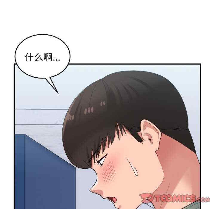 第129张