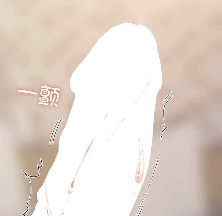 第63张