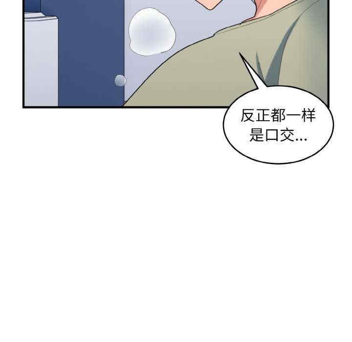 第130张