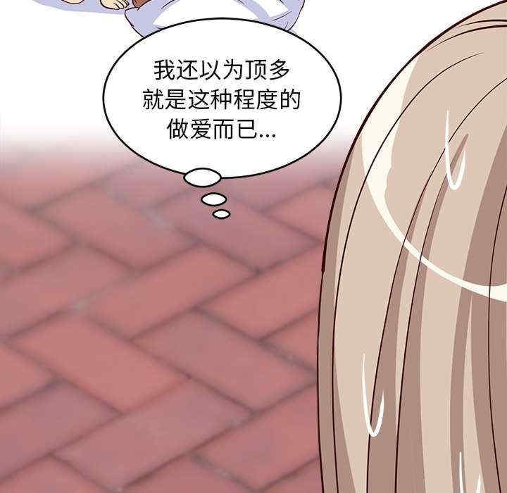 第55张