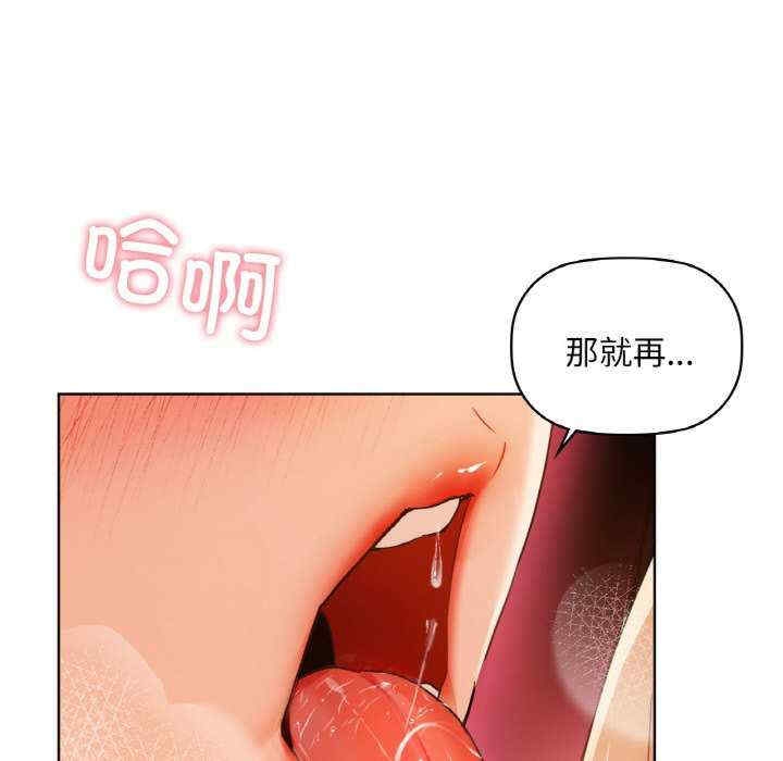 第67张