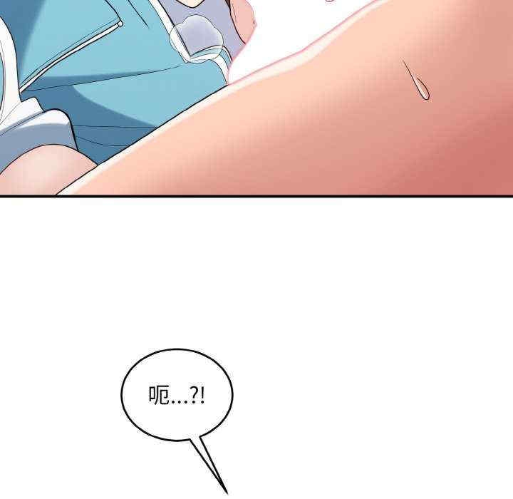 第132张