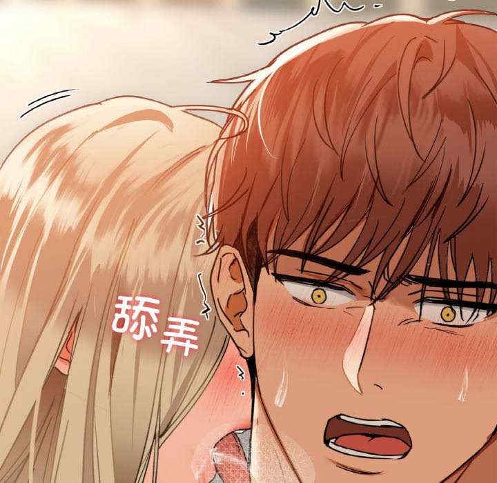 第71张