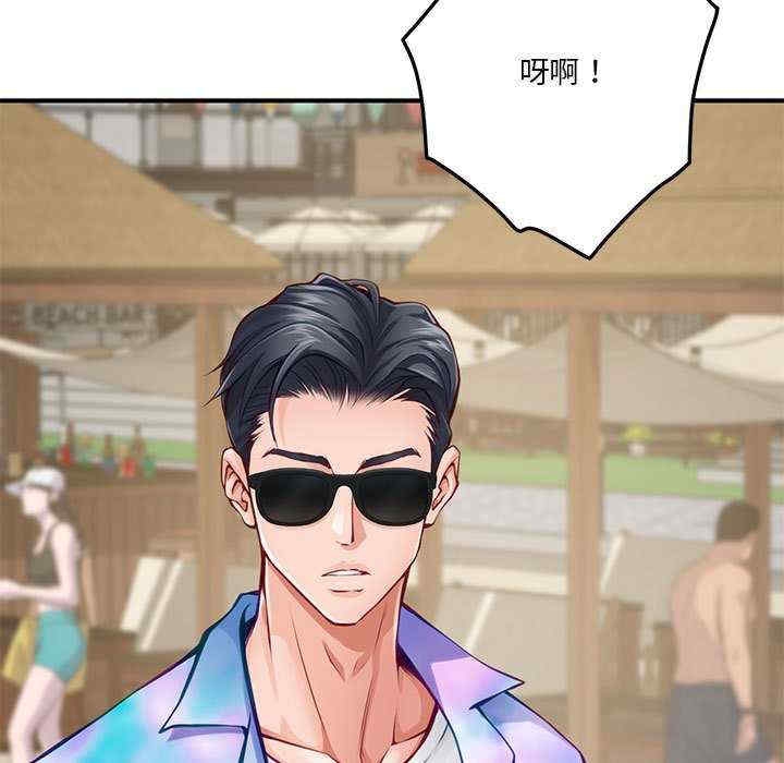 第149张