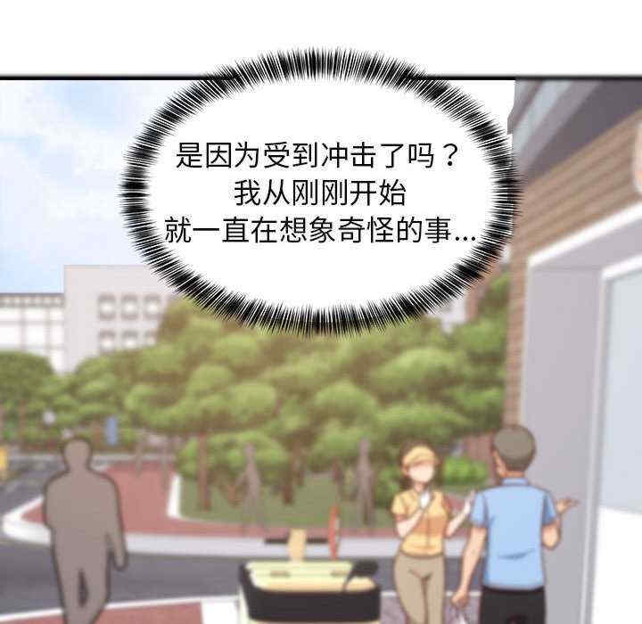 第59张