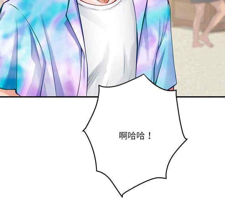 第151张