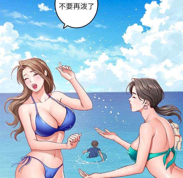 第157张