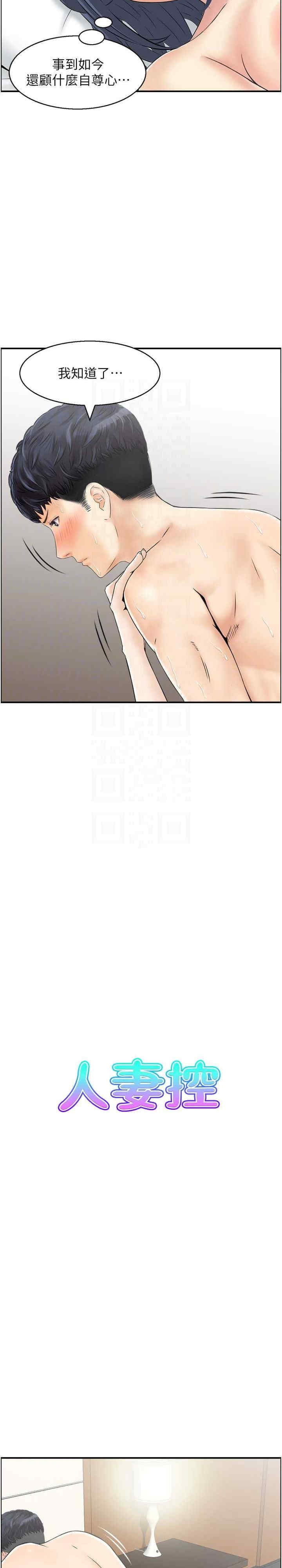 第4张