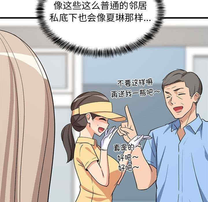 第65张