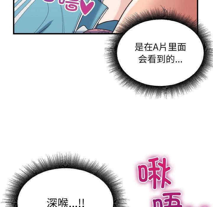 第8张
