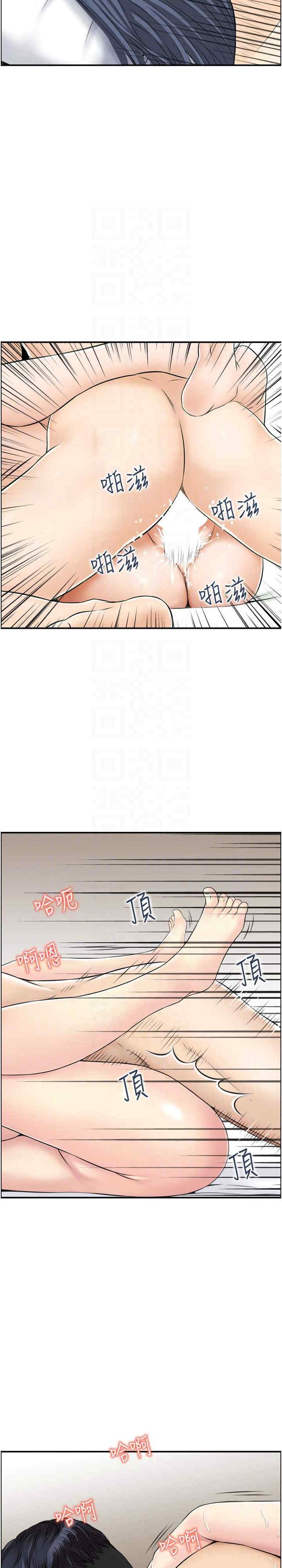 第6张