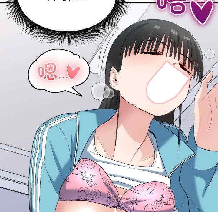 第9张