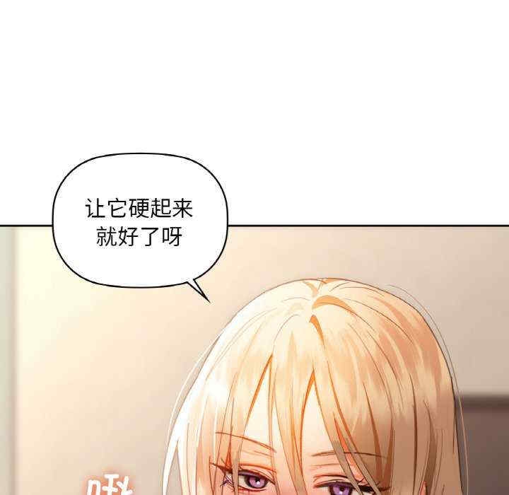 第83张