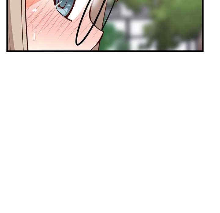 第76张