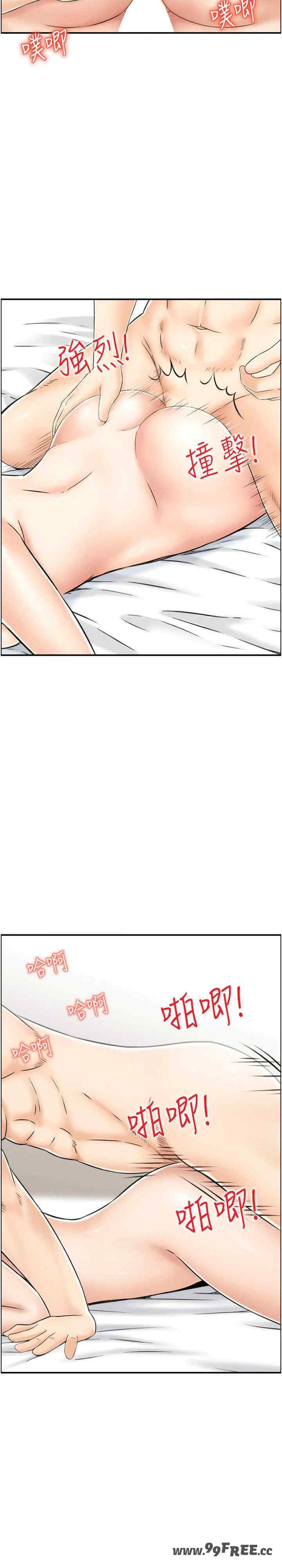 第10张