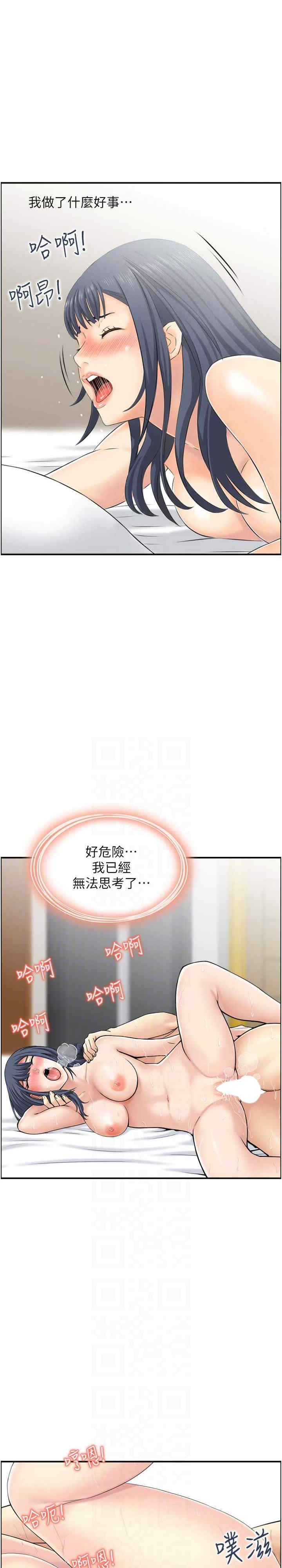 第11张