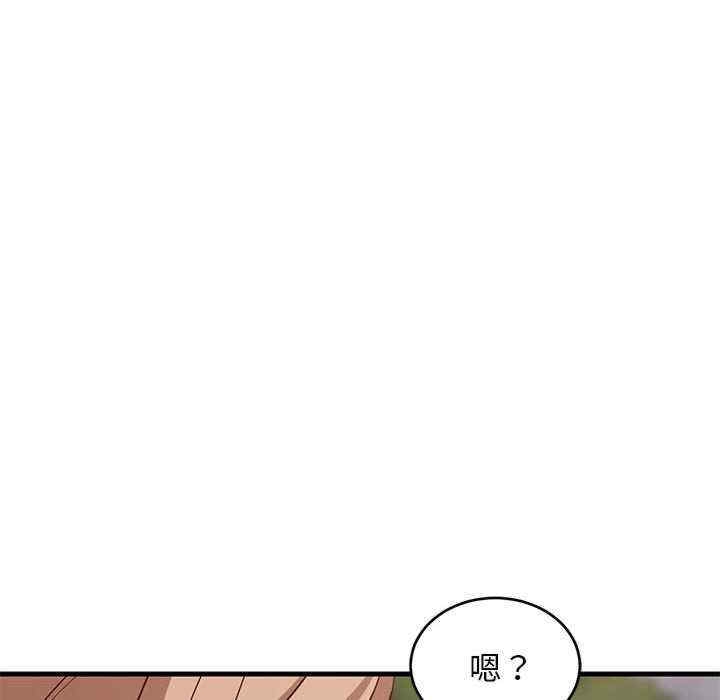 第84张