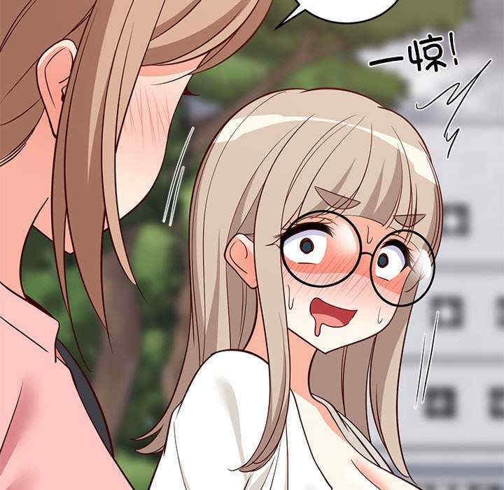 第87张