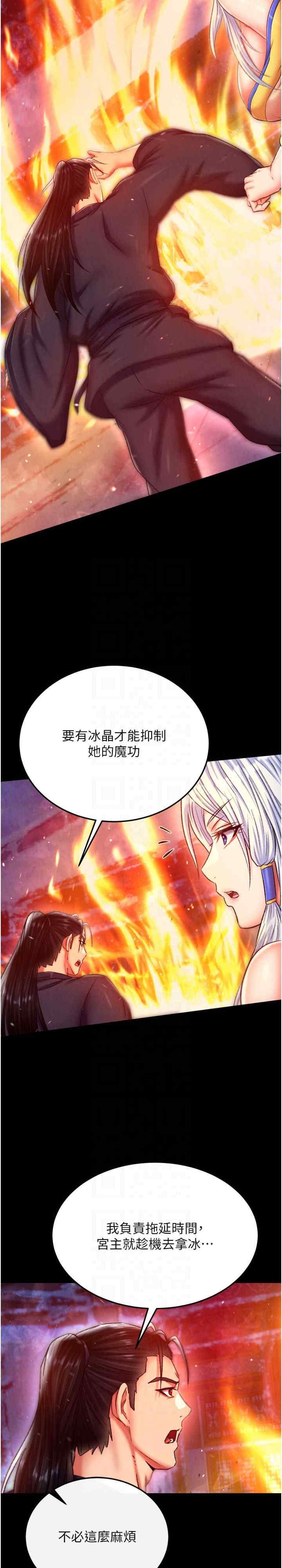 第4张