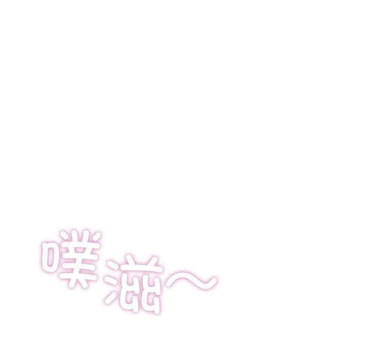 第103张
