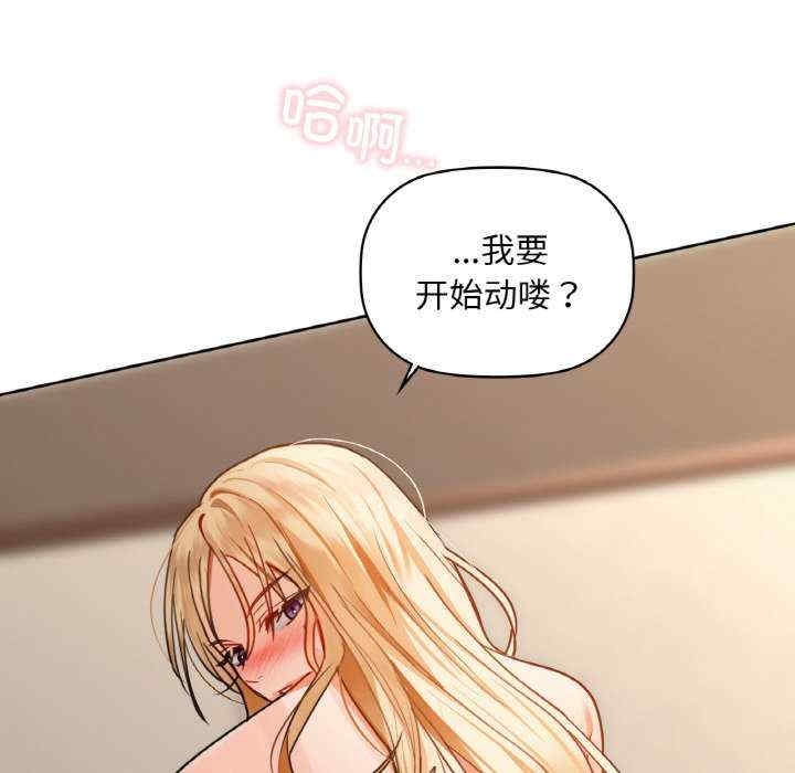 第106张