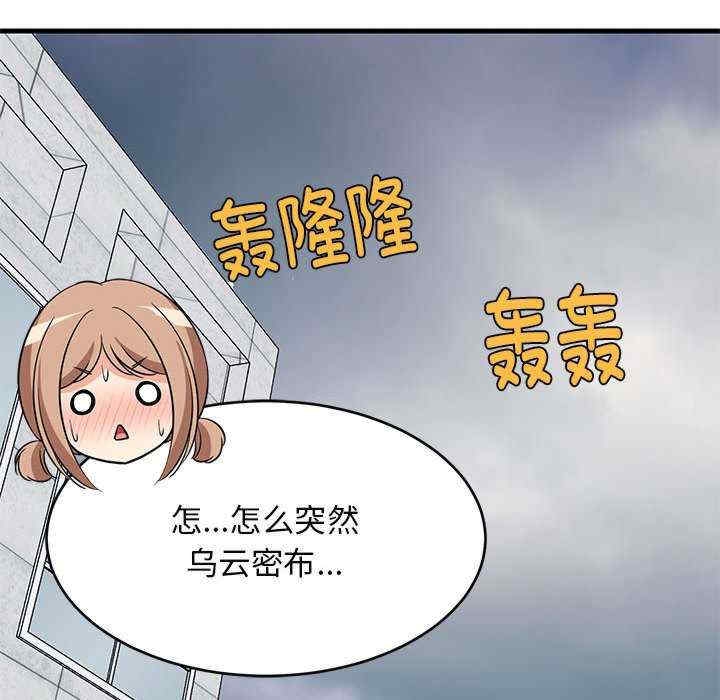 第94张