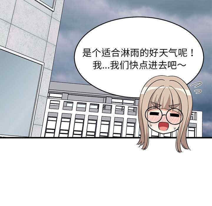 第96张
