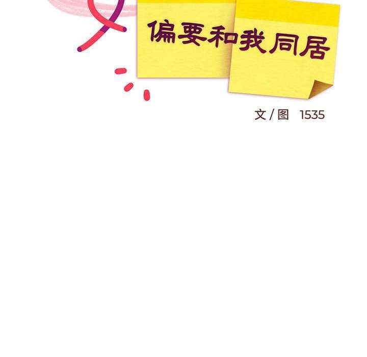 第100张