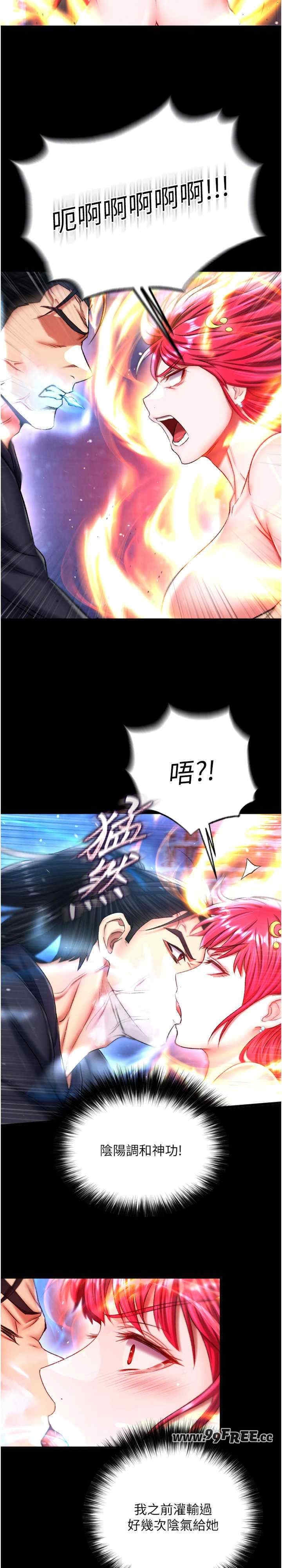 第10张