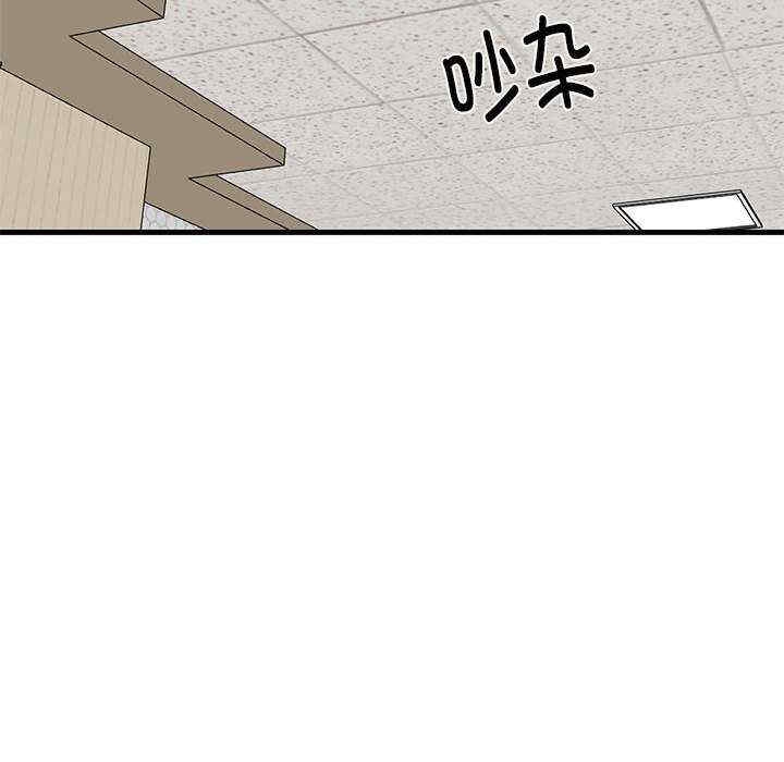 第105张