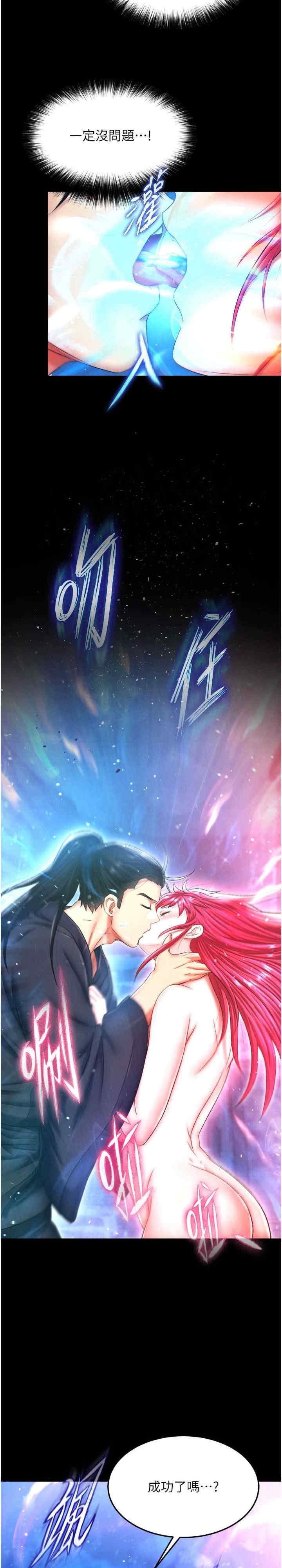 第11张