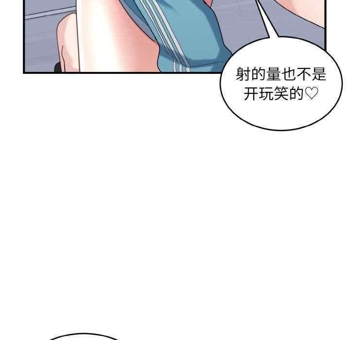 第45张
