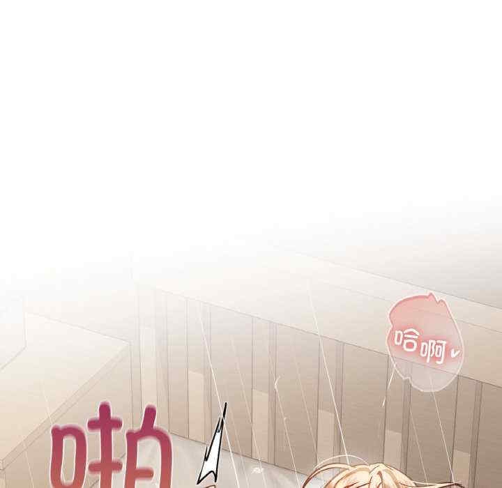 第114张