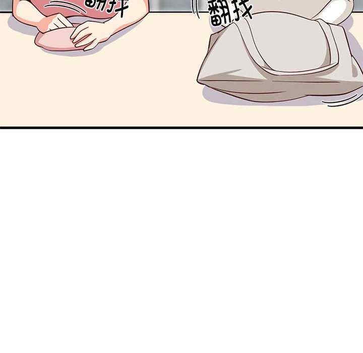 第109张