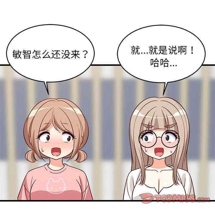 第110张