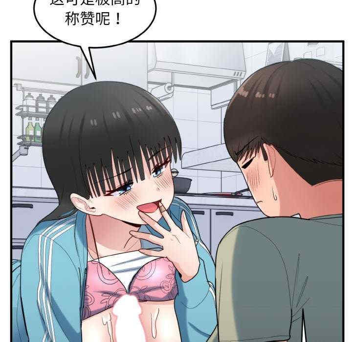 第52张