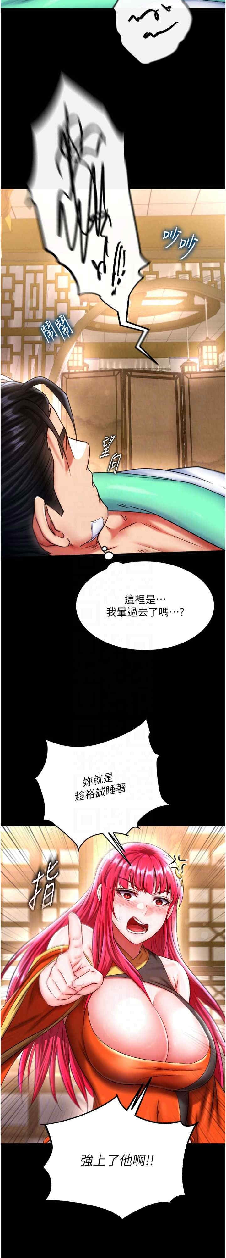 第15张