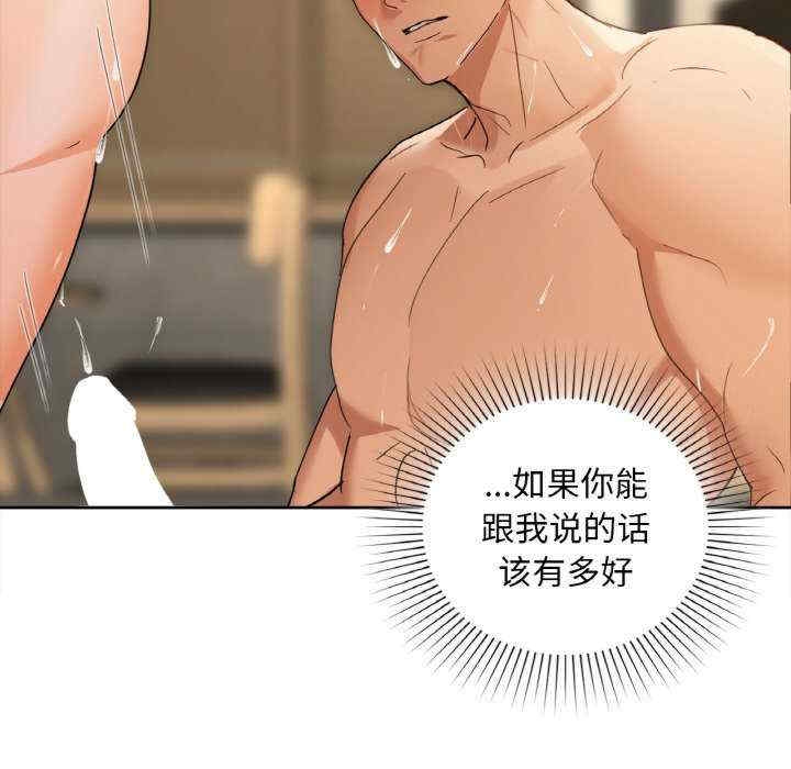 第119张