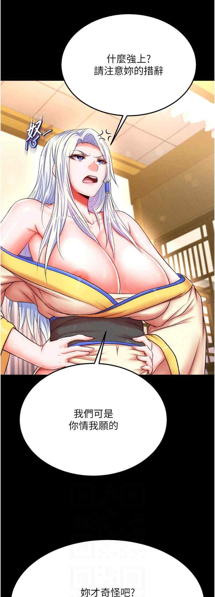 第16张