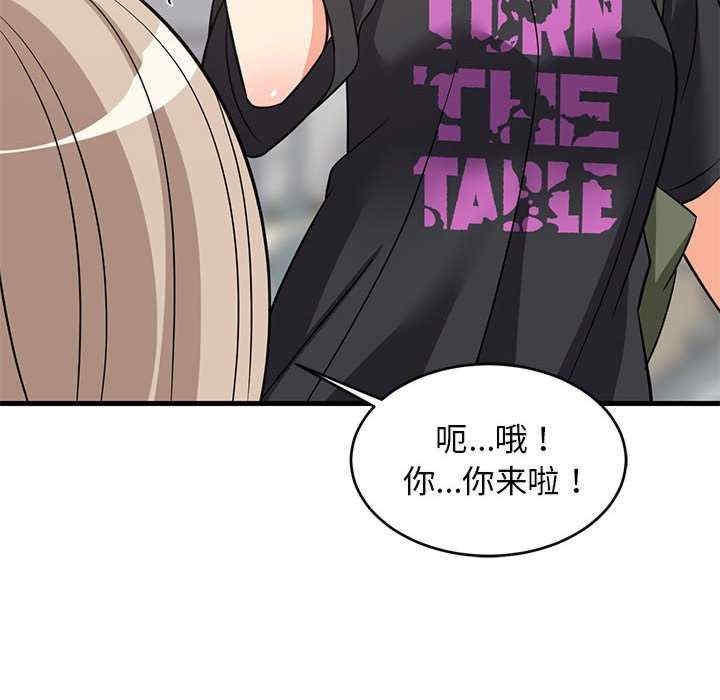 第118张